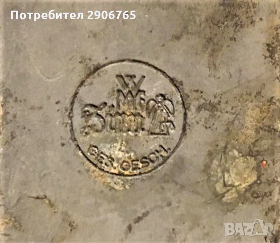 Стари немски чинии за стена с маркировка , снимка 3 - Декорация за дома - 34746647