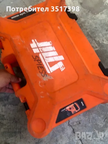 Куфари Milwaukee,Dewalt.,Bosch,Hitachi, снимка 12 - Куфари с инструменти - 56266929