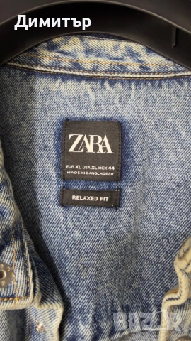 Риза и Яке Дънкови ZARA MAN , снимка 5 - Сака - 53661888