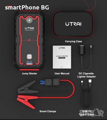 НОВО!Стартерно устройство 2000A Бустер, снимка 5 - Аксесоари и консумативи - 39919172