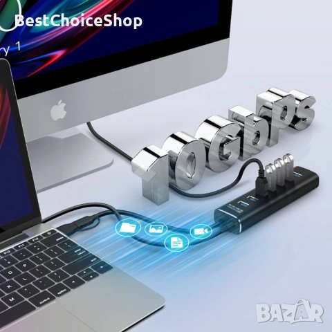 USB 3.2 активен хъб 7 порта, снимка 2 - USB кабели - 53376318