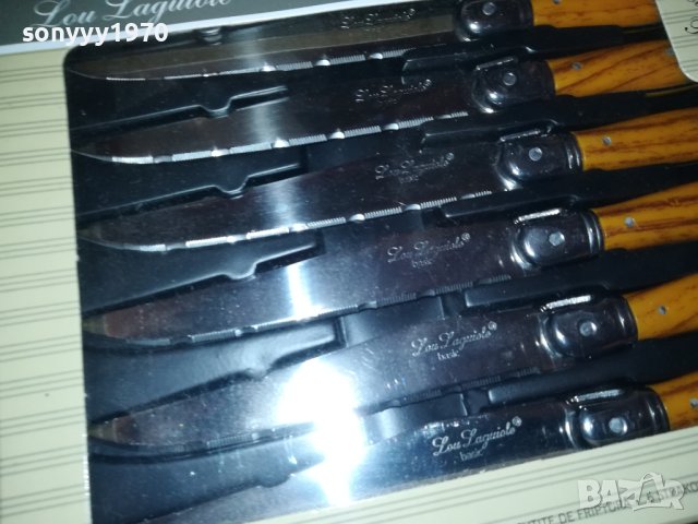 LAGUIOLE-FRANCE 0910231105, снимка 9 - Колекции - 42491528