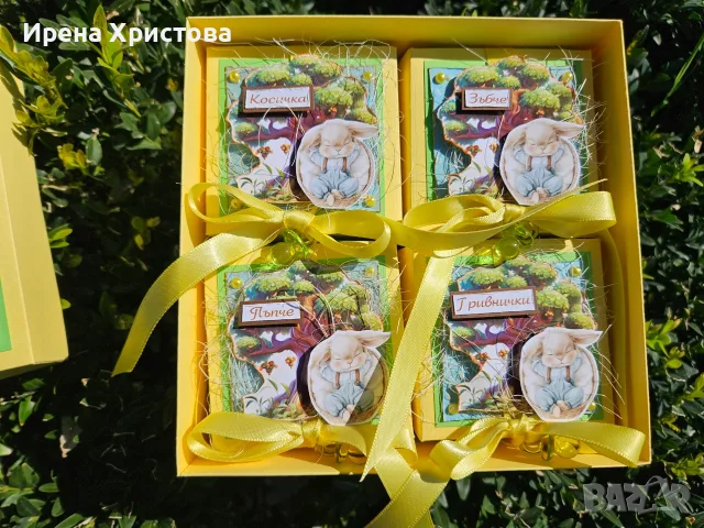 Кутии за бебешки съкровища. Налични! Подарък за близнаци, снимка 5 - Декорация за дома - 55770421