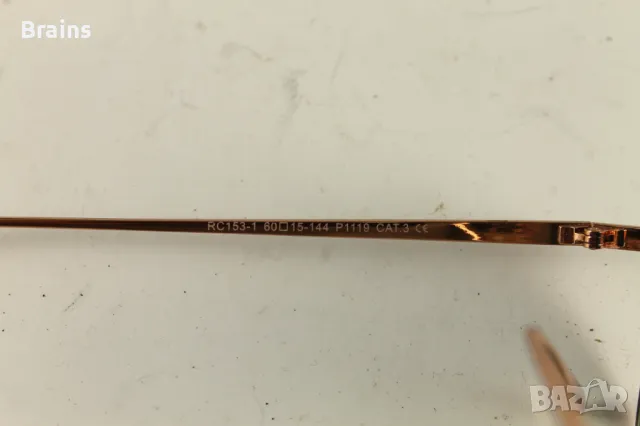 Винтидж RED CARPET By MPG Austria Авиаторски Слънчеви Очила, снимка 7 - Слънчеви и диоптрични очила - 50408538