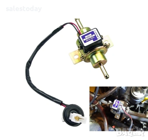 Електрическа горивна помпа, за карбураторни автомобили, мотоциклети, 12V