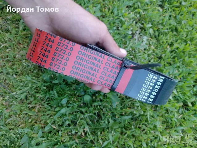 Оригинален ремък Claas 744 873.0 , снимка 1