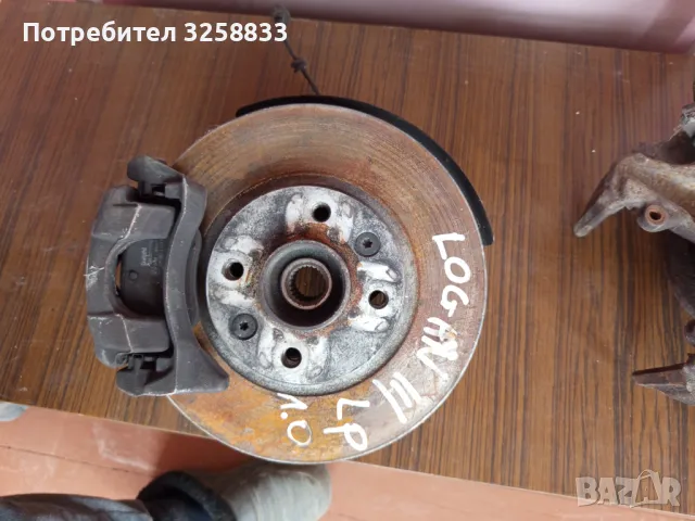 Шенкел главина за Дачия Сандеро III Логан III и Joker, снимка 2 - Части - 49187211