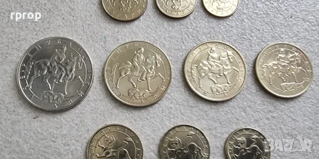 България . 10 ,20, 50 стотинки, 1, 2, 5, 10 лева от 1992 г. 10 ,20 ,50 лева от 1997 г., снимка 7 - Нумизматика и бонистика - 31447506