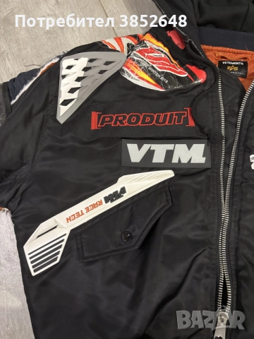 Kanye Vetements AW18 Moto Racing Bomber Jacket - Worn by Kanye, снимка 10 - Якета - 56067193