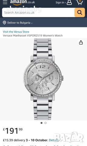 Дамски часовник Versus by Versace , снимка 6 - Дамски - 42306268