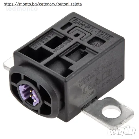 Предпазител за Батерия срещу Претоварване за Audi A6L, Q5, A7, VW Touareg, Skoda 4F0915519 monto.bg, снимка 4 - Части - 49890555