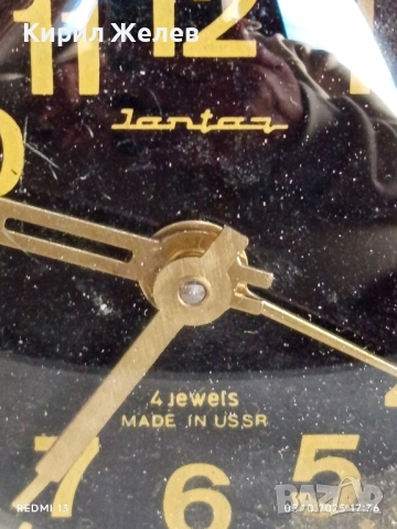 Винтидж механичен будилник ЯНТАР СССР рядък за КОЛЕКЦИЯ ДЕКОРАЦИЯ 44048, снимка 3 - Антикварни и старинни предмети - 51953288