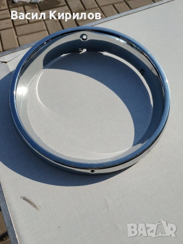 Гривни за фарове от Лада Жигула , снимка 3 - Други стоки за дома - 53341480