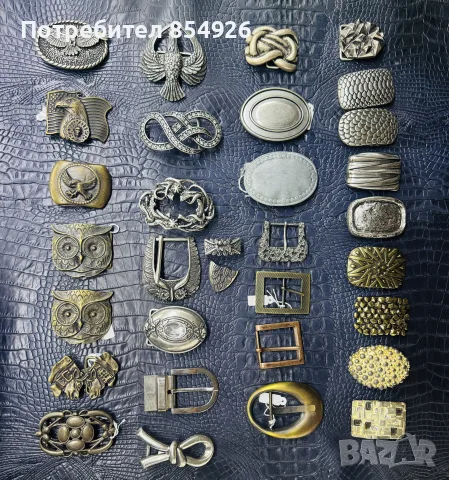 Италиански катарами за колани 