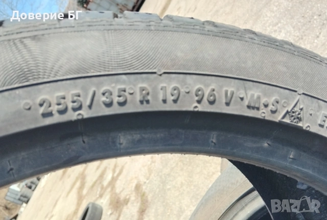Единична Гума 255 35 19 Континентал Continental 1 брой единичка. Нов внос. Не е нова., снимка 8 - Гуми и джанти - 53801829