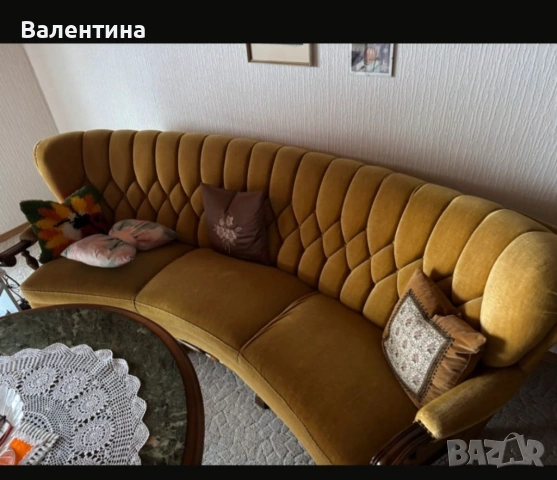 Винтдидж комплект 50/60 години