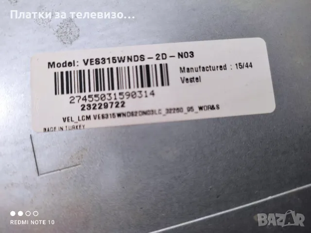 PANASONIC TX-32C300E за части, снимка 6 - Части и Платки - 49232658