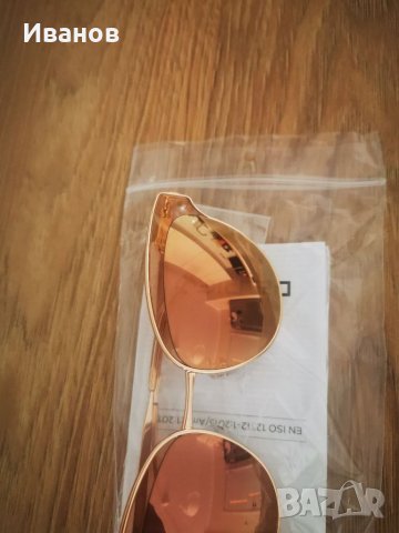 Оригинални очила Trussardi, снимка 3 - Слънчеви и диоптрични очила - 34887531