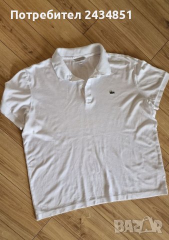 Бяла тениска с яка Lacoste, снимка 2 - Тениски - 41359450