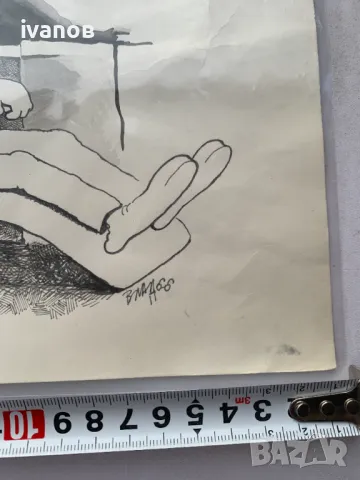 рисунка от Влад Коларов, снимка 5 - Картини - 48559882