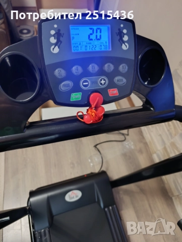 Електрическа пътека за бягане Homcom, снимка 2 - Фитнес уреди - 52774762