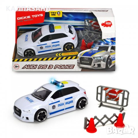 DICKIE SOS Полицейска кола със звук и светлина AUDI RS3 203713011037, снимка 1 - Коли, камиони, мотори, писти - 35916121