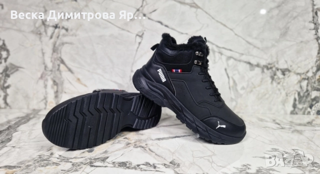 Мъжки спортни боти с вата, снимка 13 - Мъжки боти - 52533080