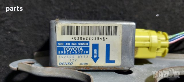 Аербег Сензор Лексус ИС200 - ИС300 - RX - Тойота Корола Авенсис Рав 4 N, снимка 4 - Части - 40088773