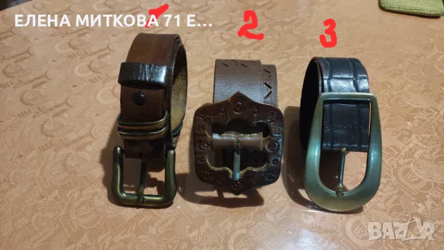 Колани от естествена кожа , снимка 1