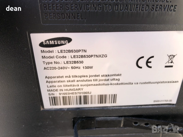 Неработещ телевизор Samsung, снимка 8 - Телевизори - 53687424