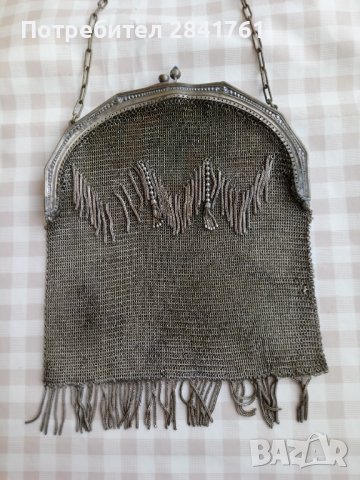 Старинна винтидж дамска чантичка