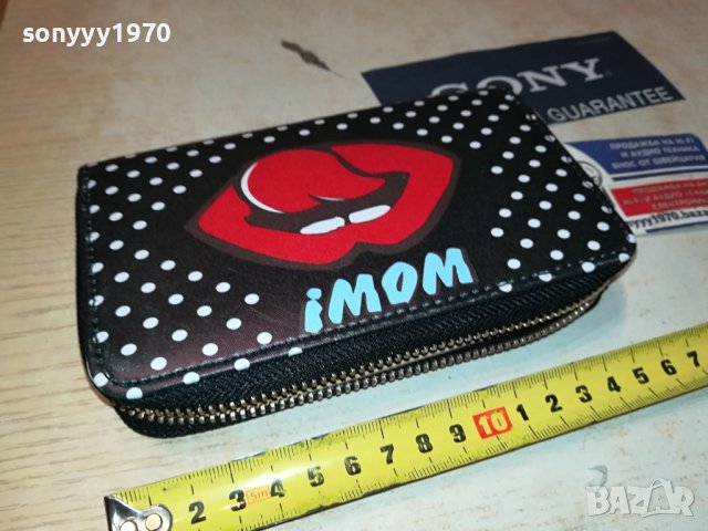 ПОРТМОНЕ 1808231554, снимка 3 - Портфейли, портмонета - 41895362