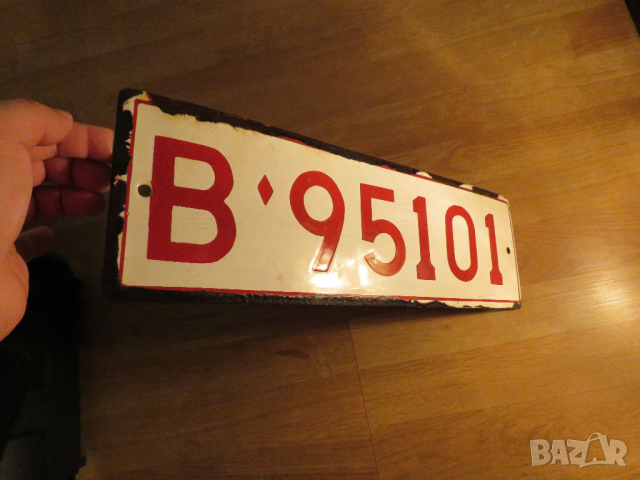Много рядък стар армейски номер, военнен номер,БНА, Българска народна армия и колекционери, снимка 2 - Антикварни и старинни предмети - 36117553
