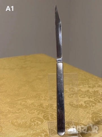 Дегустаторска ножка, снимка 5 - Колекции - 53559696