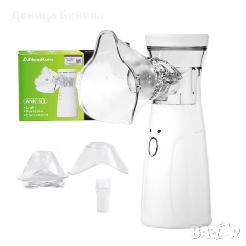 Тих преносим небулизатор Mesh ANK - N3, снимка 4 - Други - 52895361