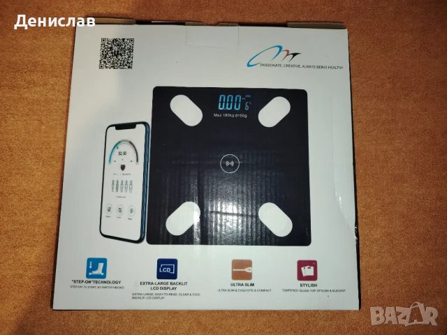 Интелигентен кантар за баня с приложение за телефон , снимка 9 - Други стоки за дома - 49113988