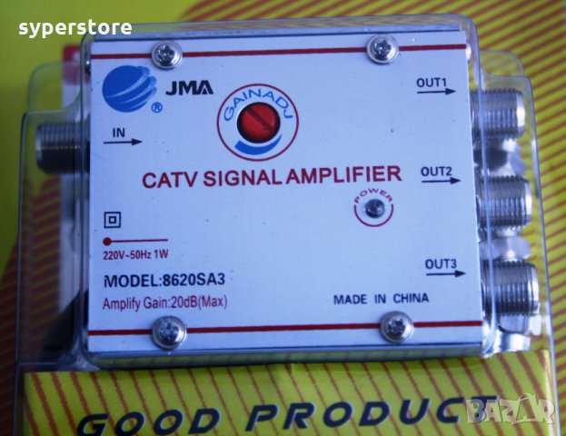 Антенен усилвател за телевизия 20 dB 3 Изхода TV Signal Amplifier JMA 8620SA3, снимка 2 - Части и Платки - 34346626