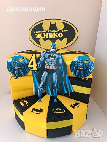 Промоция!Изработка на картонени торти .Украси за всякакъв повод като рожден ден,кръщене и други , снимка 15 - Декорация - 40241178