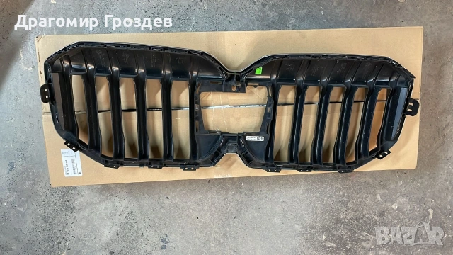Радиаторна решетка (бъбреци) за BMW 2 (U06) Active turer / БМВ 2 (след 2021г.), снимка 4 - Части - 53729846
