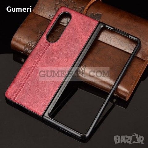 Samsung Galaxy Z Fold3 5G Твърд Хибриден Гръб - 2 Части, снимка 10 - Калъфи, кейсове - 34225531
