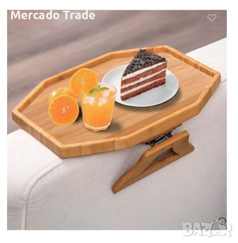 Сгъваема табла Mercado Trade, За сервиране, Бамбук, Кафяв