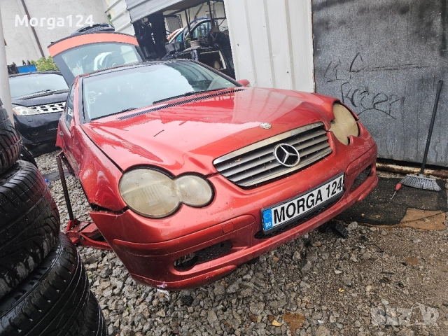 w203 sport coupe на части, снимка 3 - Автомобили и джипове - 51959971