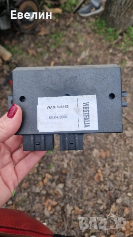 модул централно VW touran 2006г