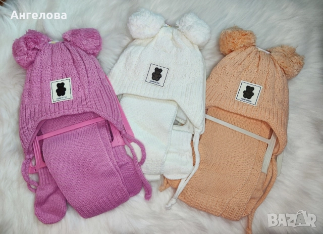 Зимен комплект шапка, шал и ръкавички за момиче зайче 0-18м, снимка 6 - Бебешки шапки - 38558547