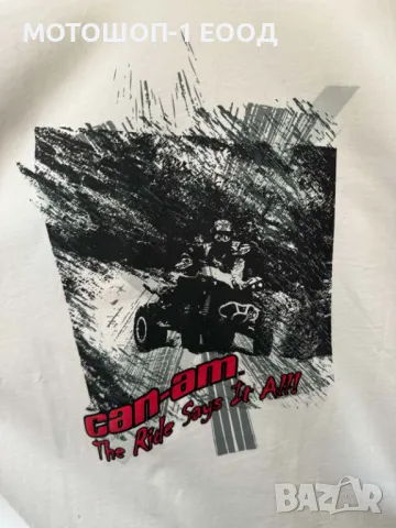 40% ! НАМАЛЕНИЕ! НОВА ежедневна блуза Can-am бяла, снимка 2 - Аксесоари и консумативи - 47258900