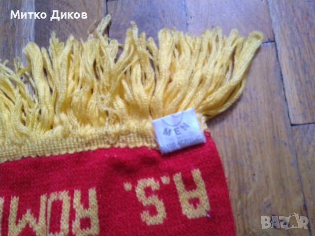Рома футболен шал, снимка 6 - Фен артикули - 41084907