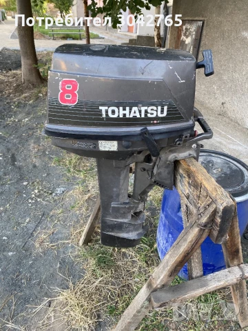 Tohatsu 8