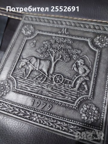 Метална декорация , снимка 2 - Други - 39909119