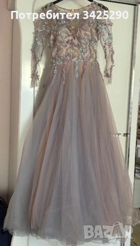 Официална рокля