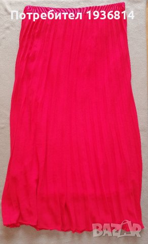 Плисирана пола на Tom Tailor нова, с етикет